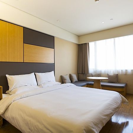 Ji Hotel Shanghai Xujiahui Tianyaoqiao Road Eksteriør bilde