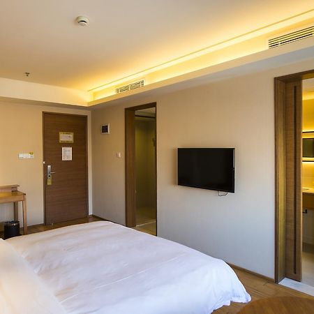 Ji Hotel Shanghai Xujiahui Tianyaoqiao Road Eksteriør bilde