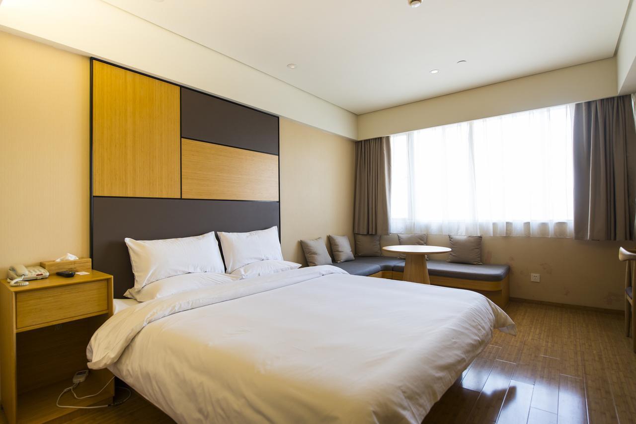 Ji Hotel Shanghai Xujiahui Tianyaoqiao Road Eksteriør bilde