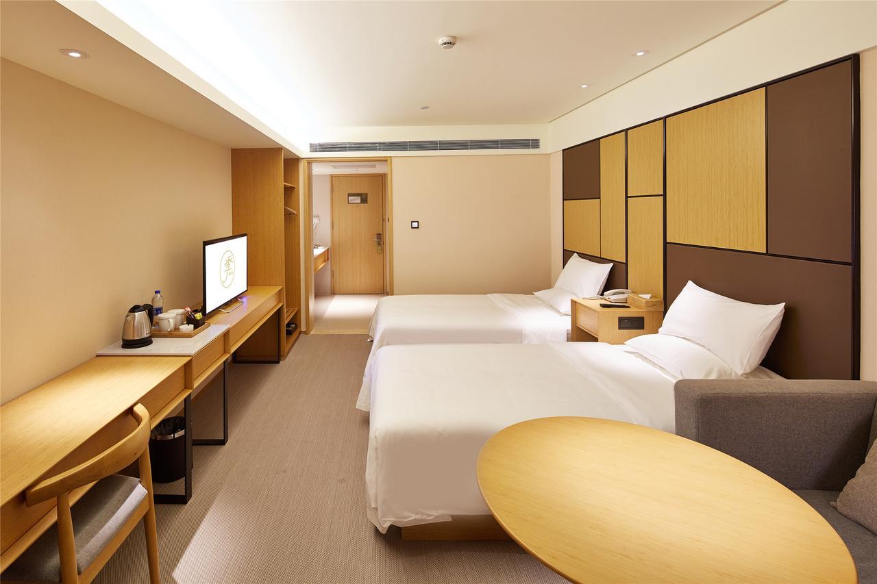 Ji Hotel Shanghai Xujiahui Tianyaoqiao Road Eksteriør bilde