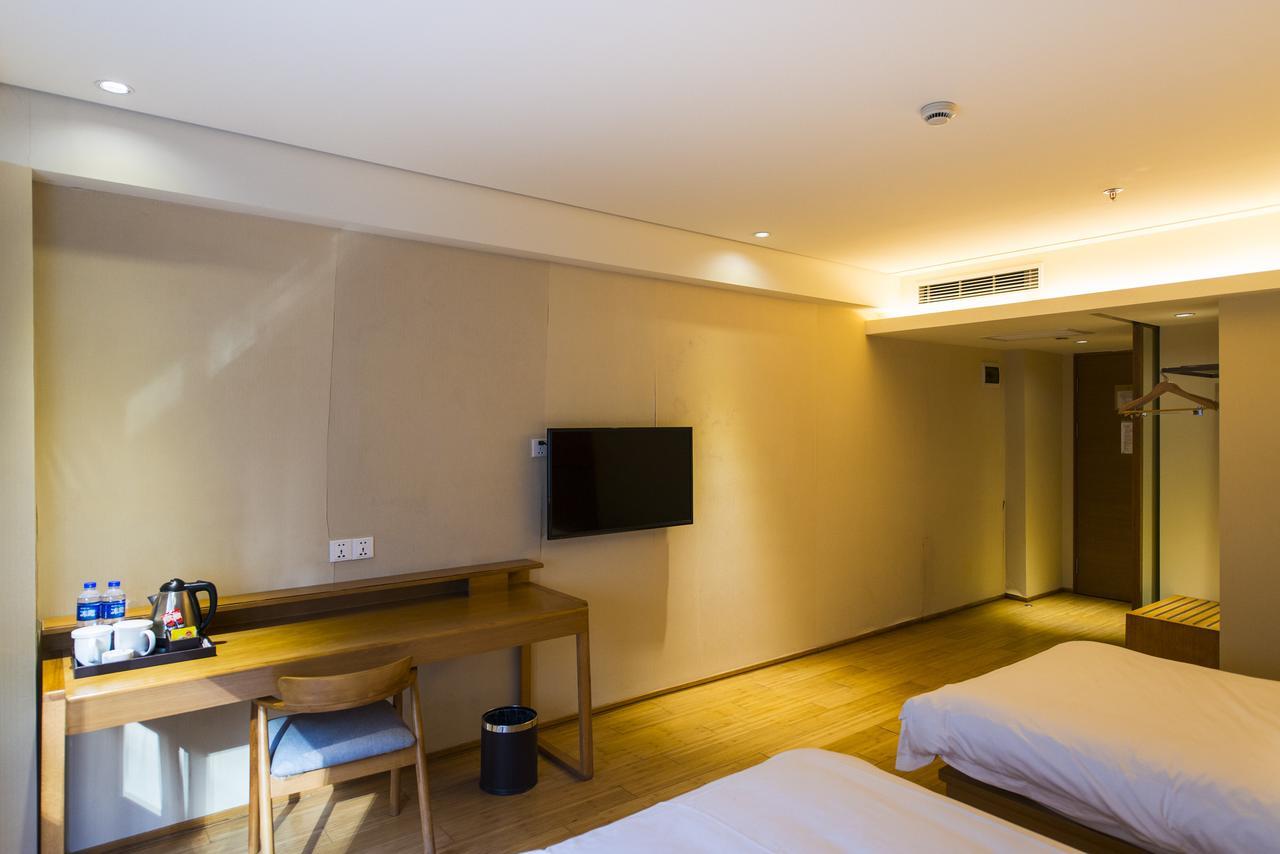 Ji Hotel Shanghai Xujiahui Tianyaoqiao Road Eksteriør bilde