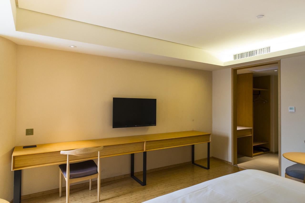 Ji Hotel Shanghai Xujiahui Tianyaoqiao Road Eksteriør bilde