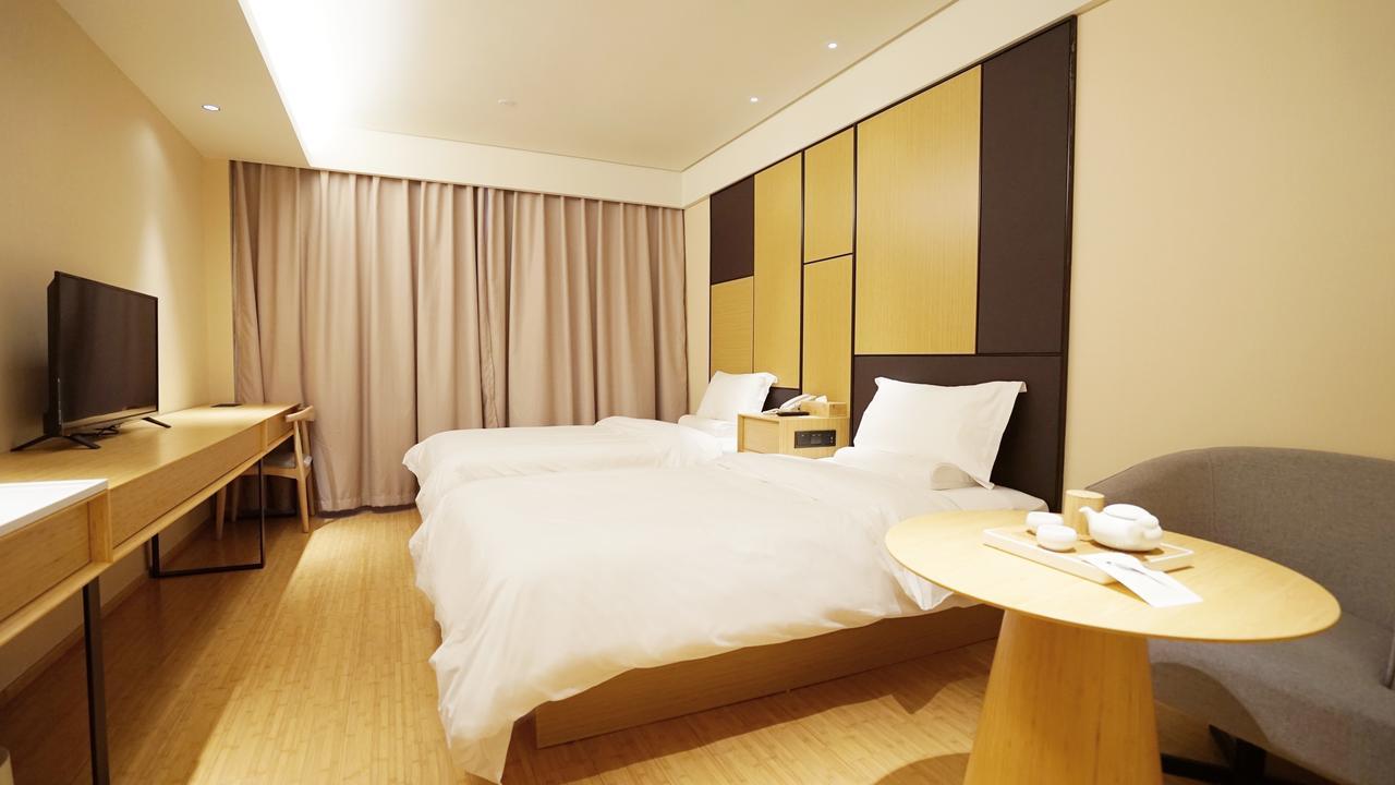 Ji Hotel Shanghai Xujiahui Tianyaoqiao Road Eksteriør bilde